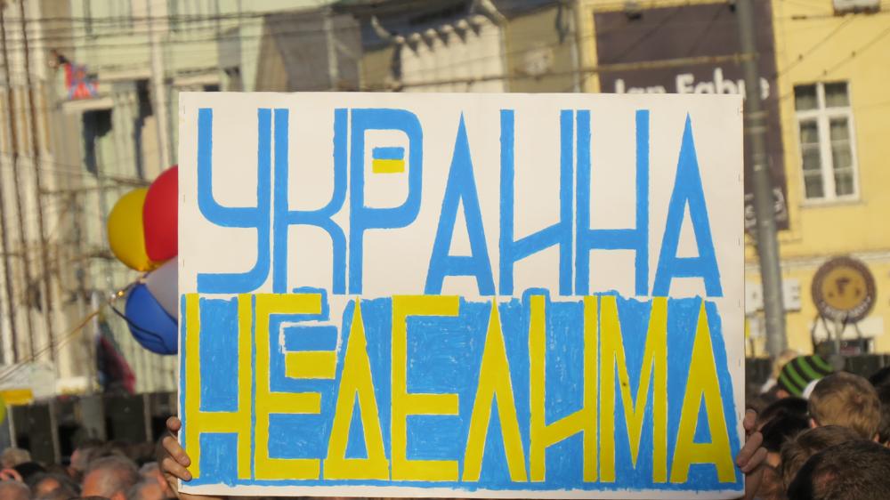 Een plakkaat op de antioorlogsbetoging in Moskou